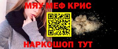 mdma Нягань