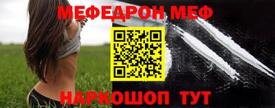 mdpv Обь