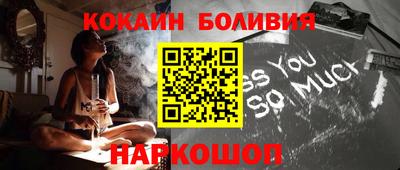 mdma Нягань