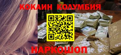 mdpv Обь