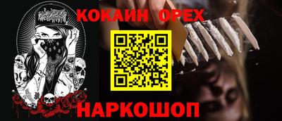 mdma Нягань