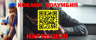 mdma Нягань