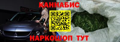 mdpv Обь