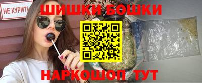 mdpv Обь