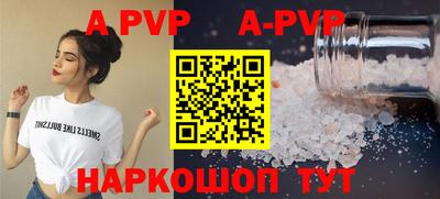 mdma Нягань