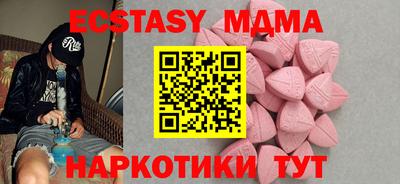 mdpv Обь