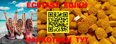 mdpv Обь