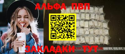 mdma Нягань