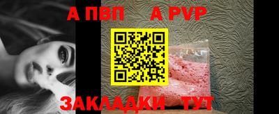 mdpv Обь