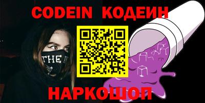 mdpv Обь