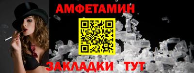 mdma Нягань
