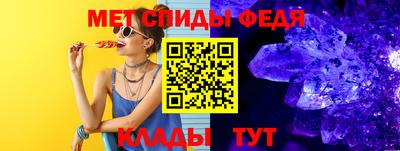 синтетический гашиш Обнинск