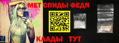 mdma Нягань