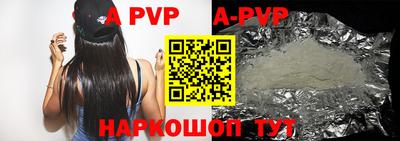 mdpv Обь