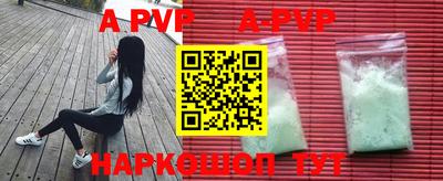mdpv Обь