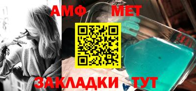 mdpv Обь