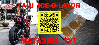 mdpv Обь