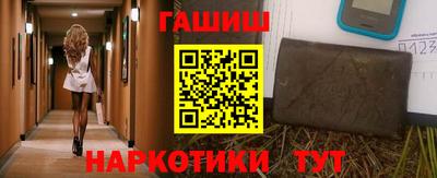 mdpv Обь