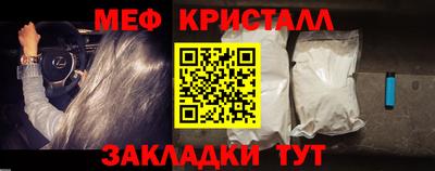 mdpv Обь