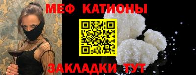 mdpv Обь